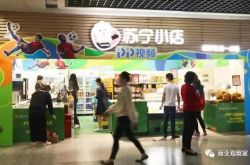 【6分钟科普下】亳州工厂招工信息_哔哩哔哩-3