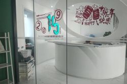 【6分钟科普下】亳州工厂招工信息_哔哩哔哩